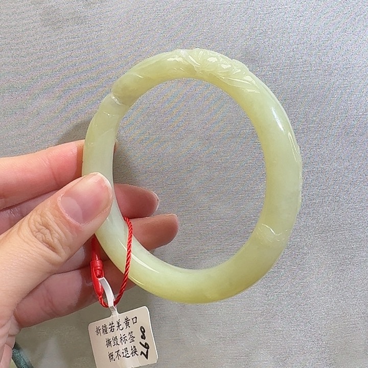 和田玉颈饰未镶嵌若羌黄口圈口56宽10mm