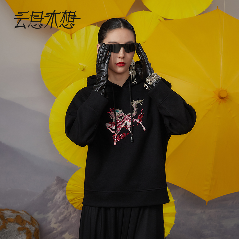 Ysimo-X云思木想 金玉麒麟 珠粒+珠片绣花长袖时尚连帽卫衣12522