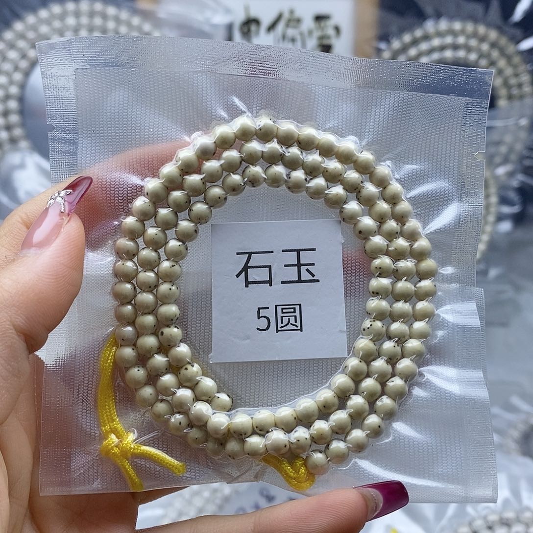 星月菩提手串星月