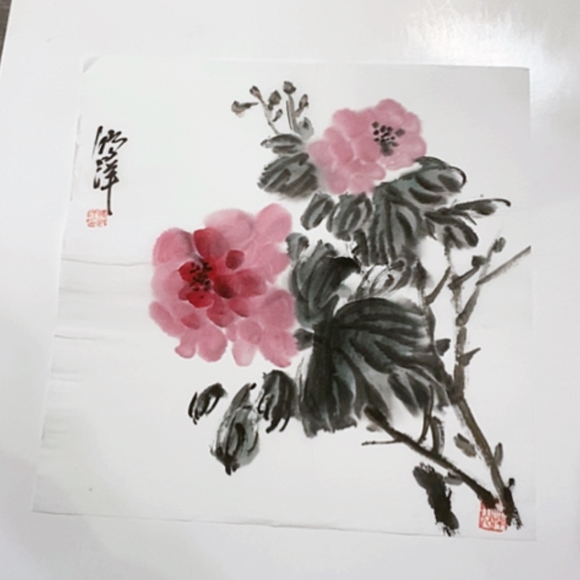 【闪购商品】一二三四五六七八九