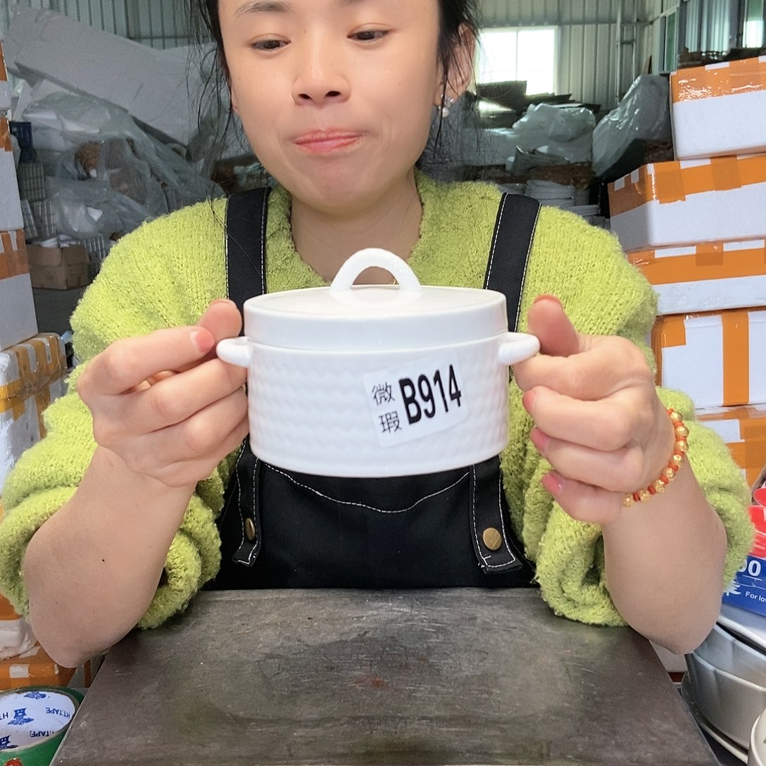 【闪购商品】碟工厂库存微瑕产品982两个