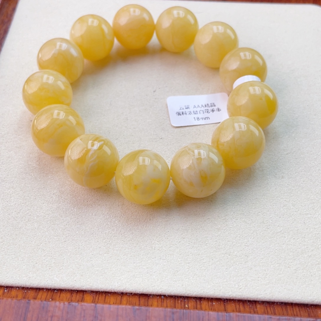 琥珀未镶嵌手链蜜蜡手串47克