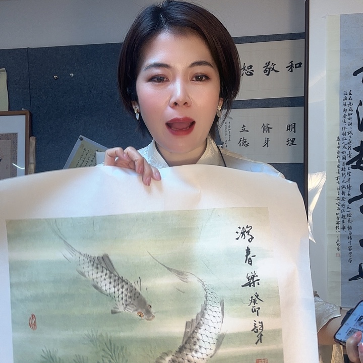 书法乘*8556666663365555