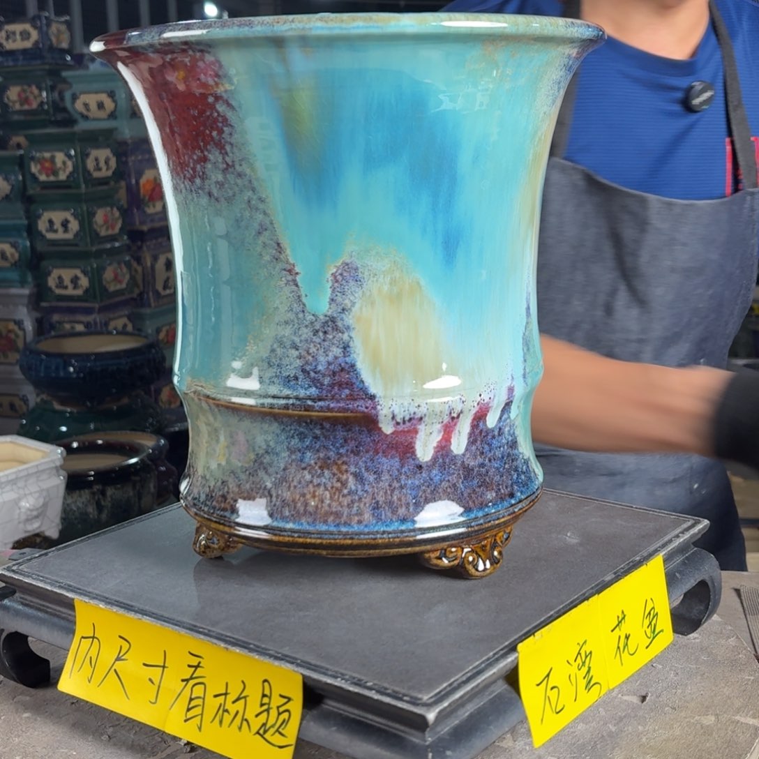 一风堂石湾花盆 内22*25