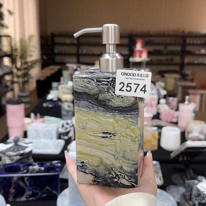 星***乐暮光之城洗手液福利2574