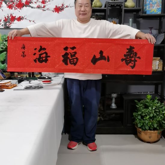 *****书法杨德富老师书法作品