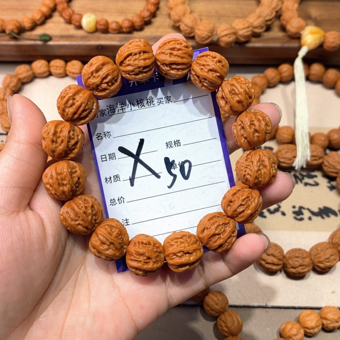 文玩核桃手串爷*原生老款京八棱