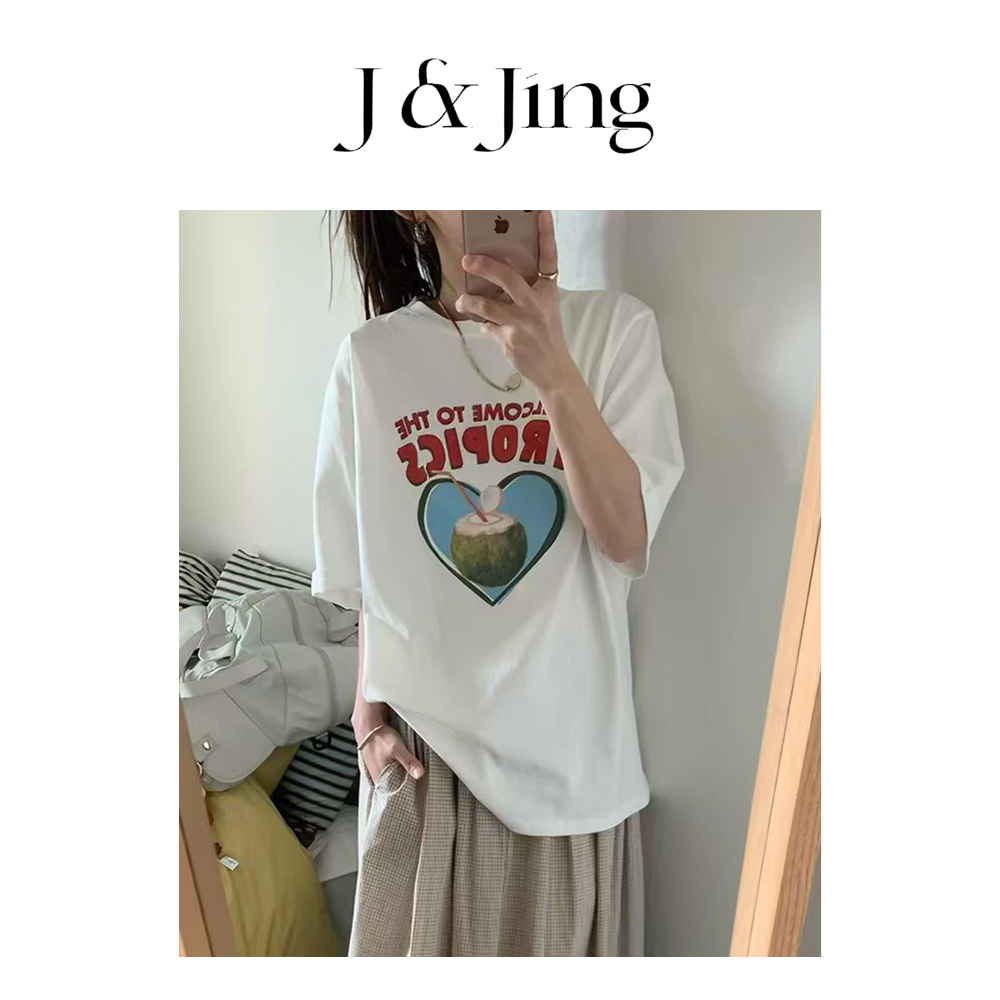 J&Jing-「爱心椰子」-夏季显瘦百搭宽松T恤短袖YG26165