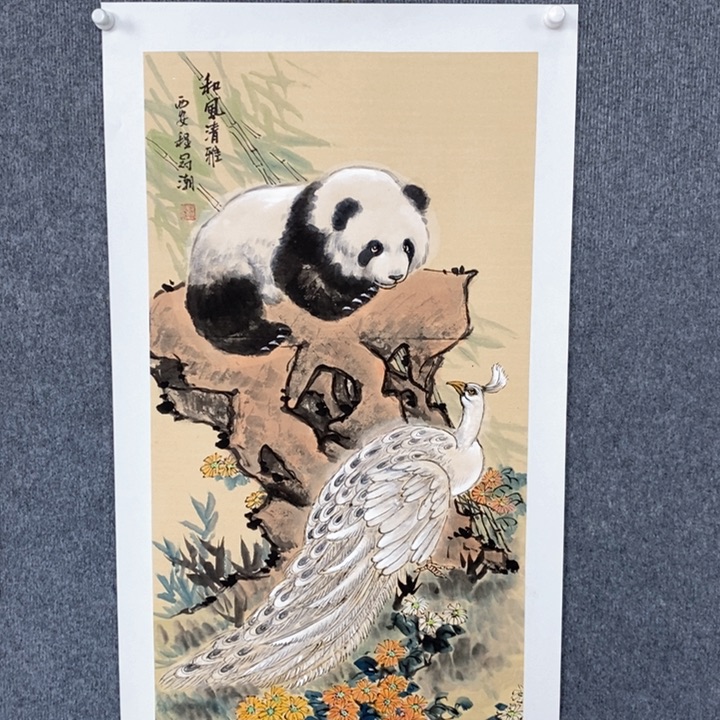 国画绘画作品欣赏