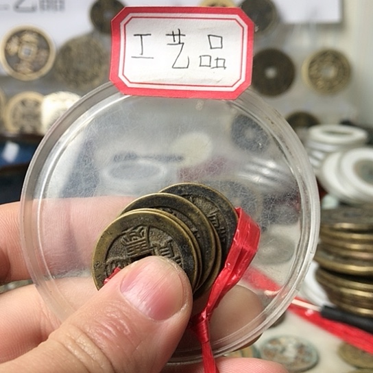 兜***果铜板挂件吊坠项链