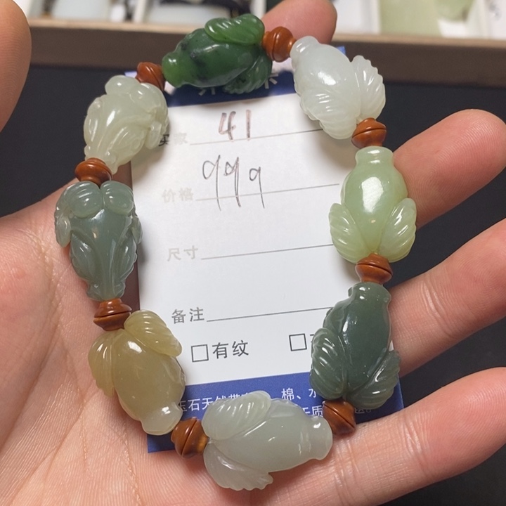 和田玉未镶嵌手链
