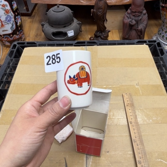 瓷片摆件工艺品瓷器摆件777 