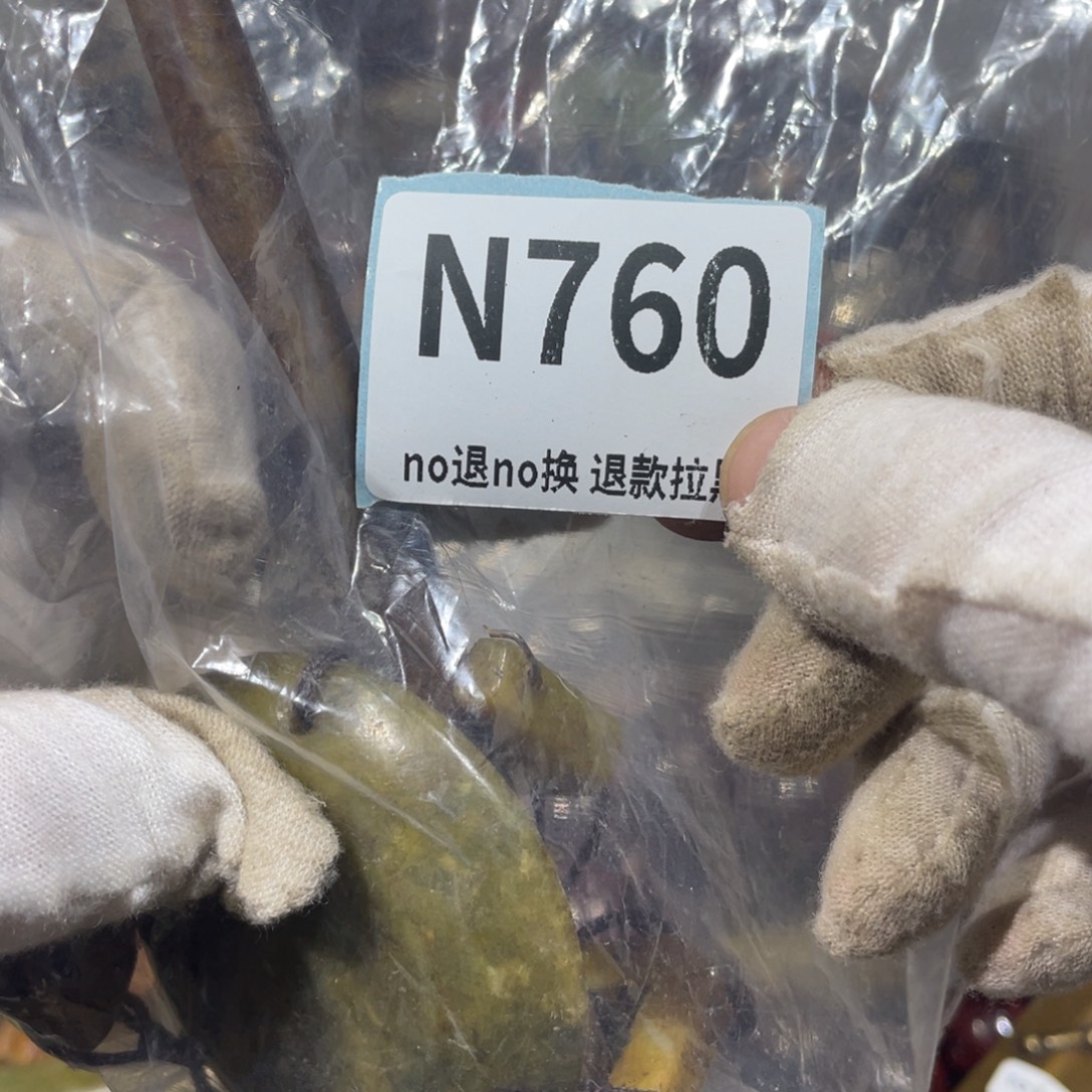 春***）陶瓷火爆热卖火爆热卖