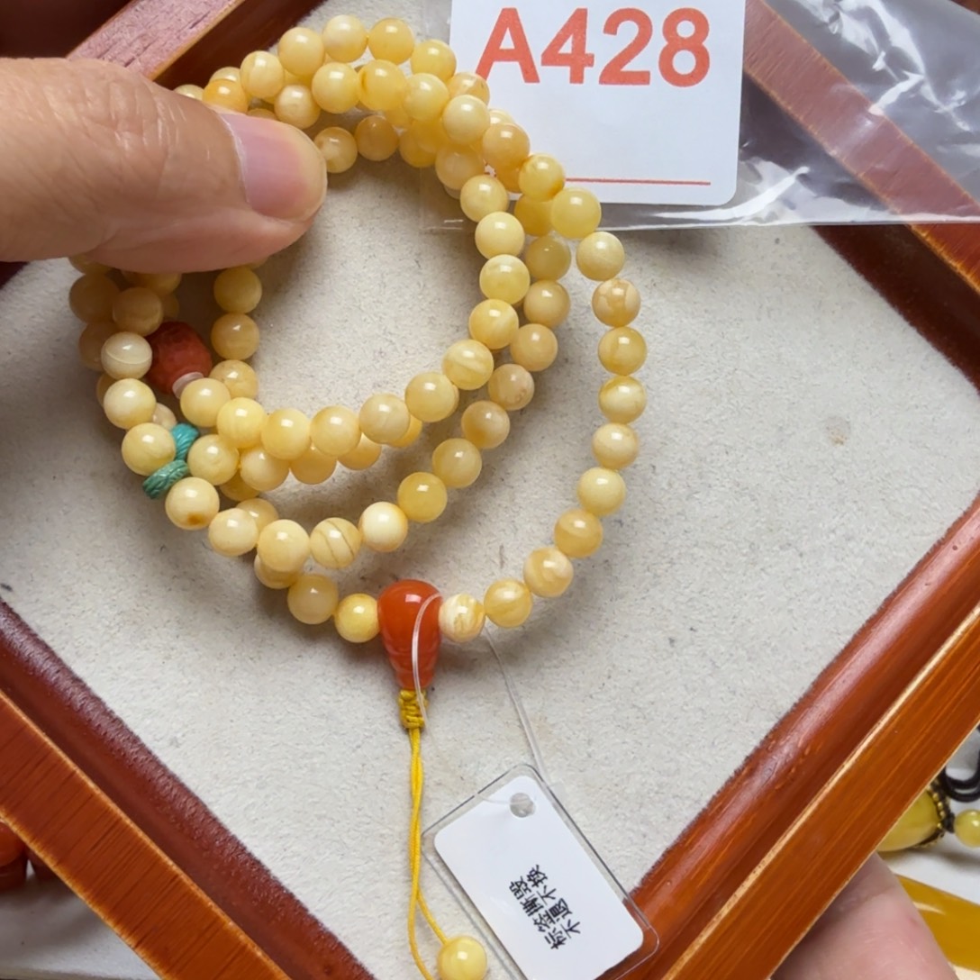 未镶嵌琥珀手链琥珀蜜蜡手链6mm+微瑕