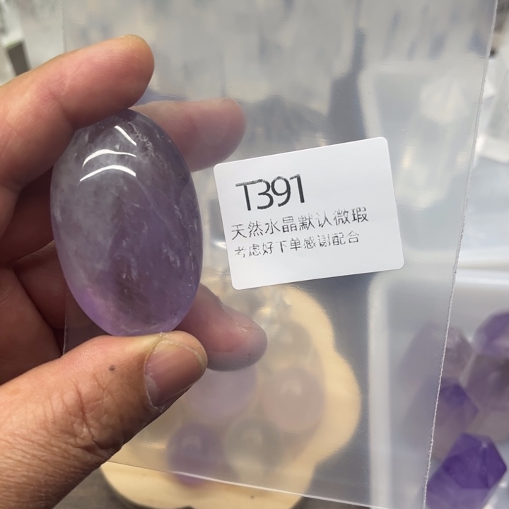 水晶天然水晶银S925镶嵌