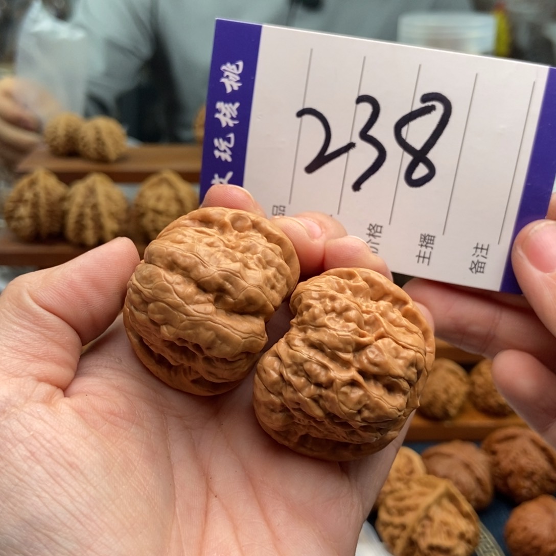 文玩核桃吊坠40蛤蟆头