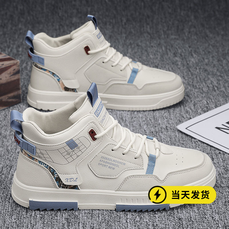 正品帆布高帮春季男鞋2025新款夏季男士布鞋运动休闲小白板鞋百搭