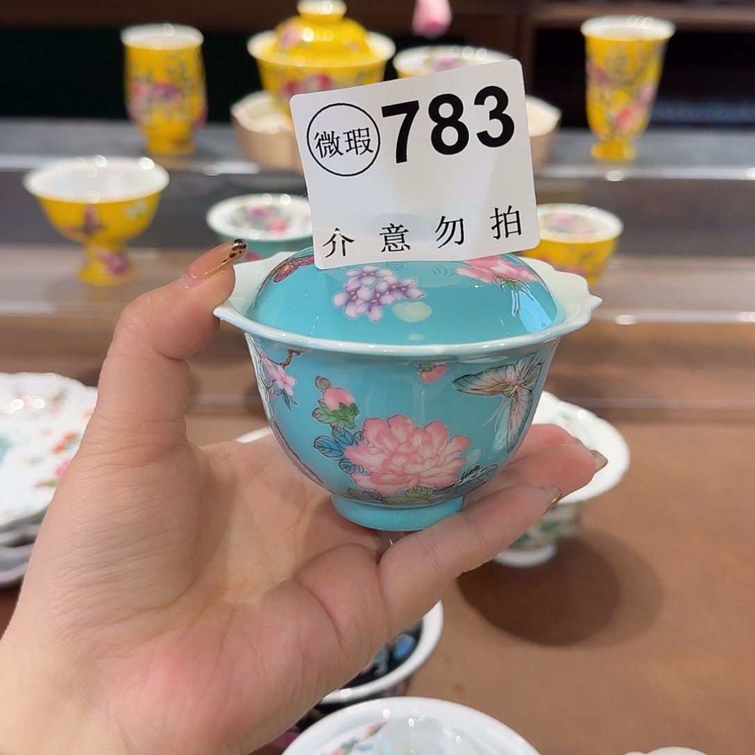 Y***a珐琅彩主人杯茶具系列