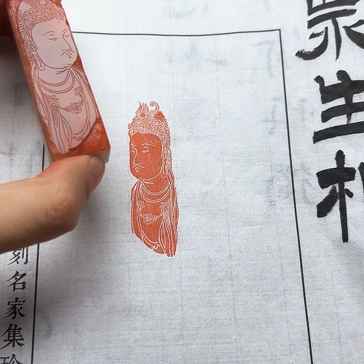 寿山石印石1111111111111111
