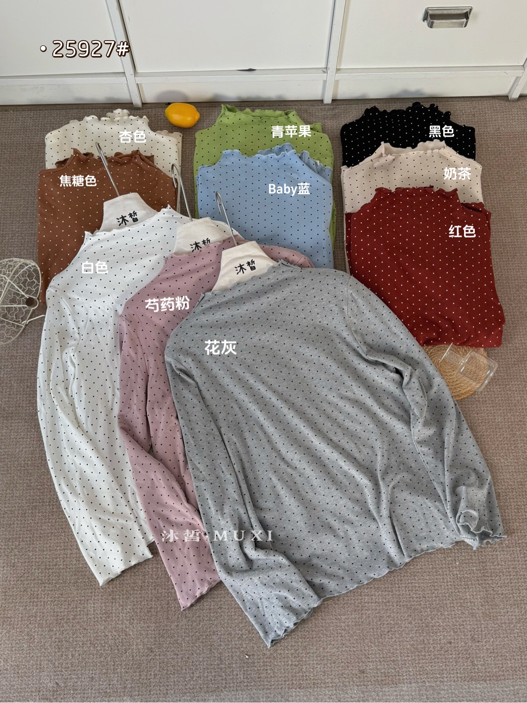 日系抓绒糖果波点木耳边宽松打底弹力上衣（衣长63胸围130）