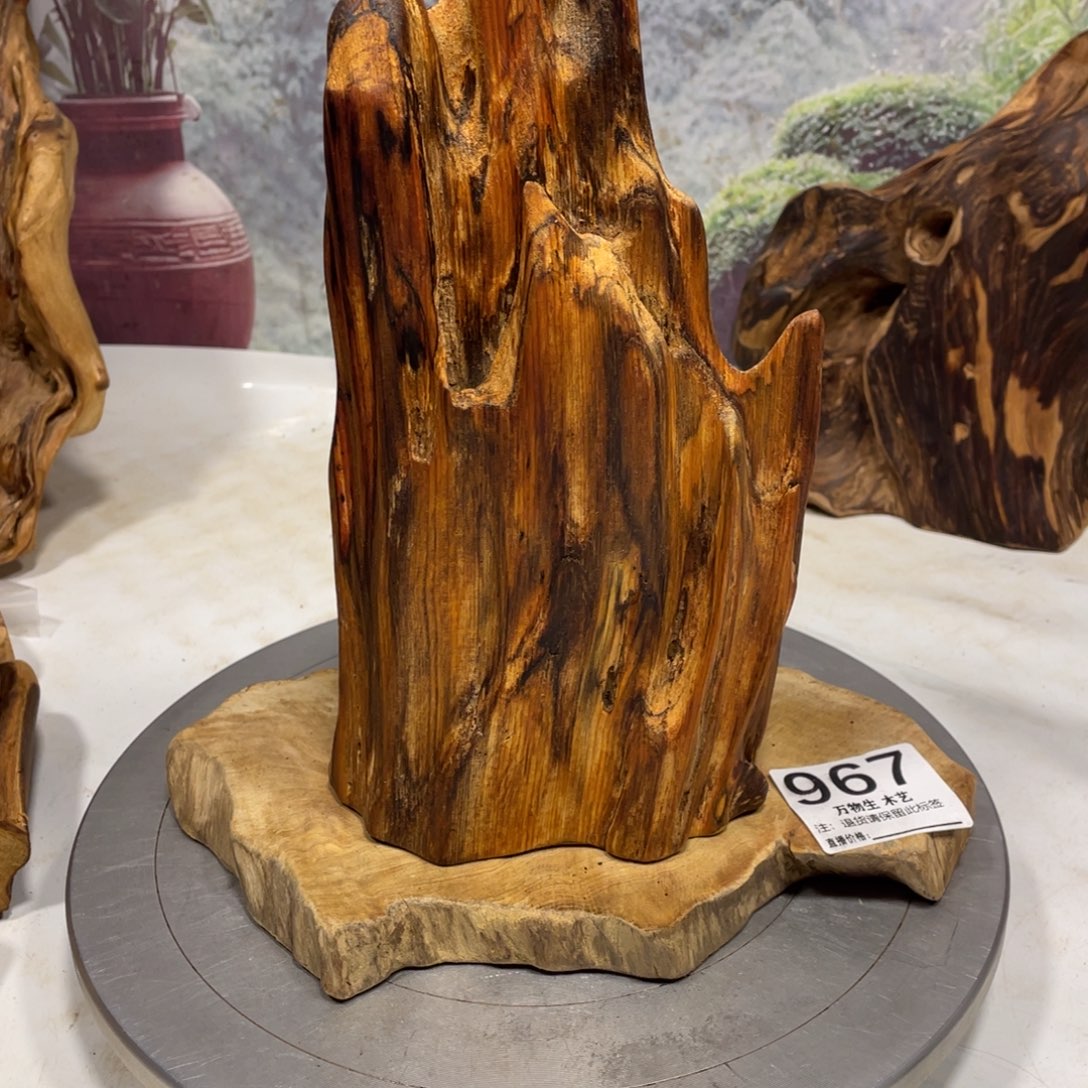 幻***幻木花果香天然随形摆件，土埋老料自然香韵造型独特