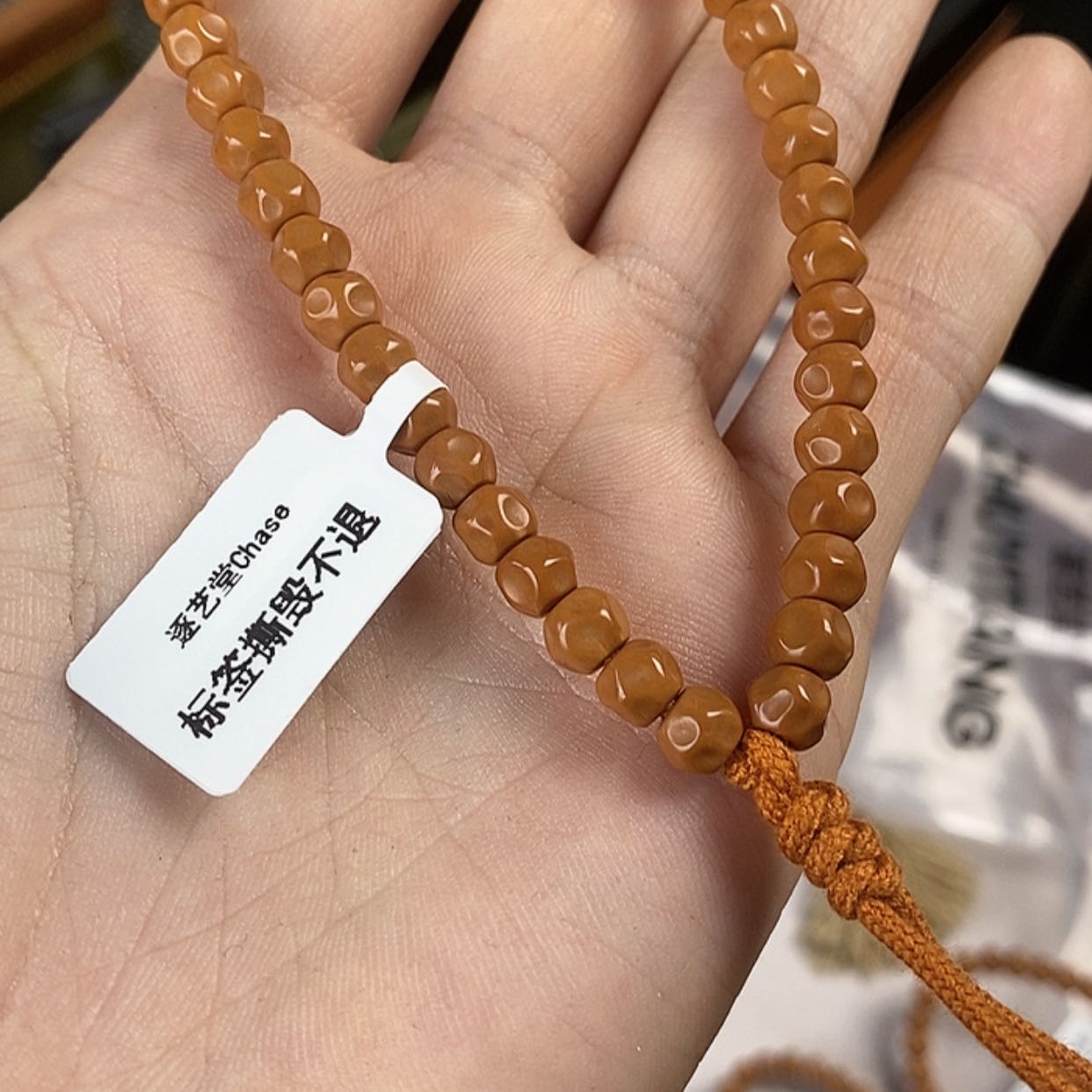 【闪购商品】橄榄核手串用****7红核61尺41颗无相核尖手持