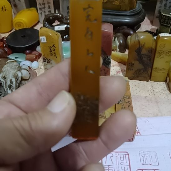 葡萄石未镶嵌寿山石摆件印章手工活