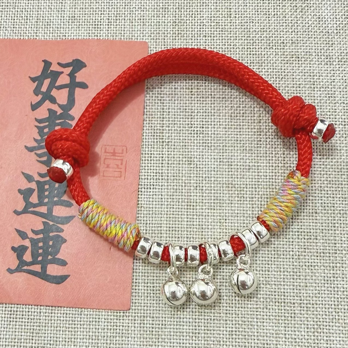 925银手链 纯银925铃铛手绳编织