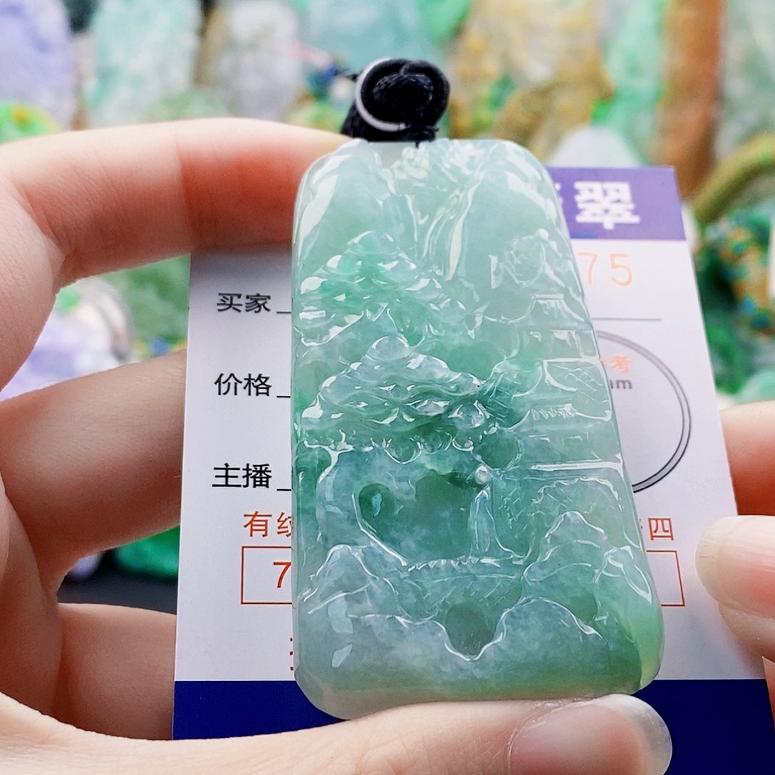 吊坠(不含链)未镶嵌翡翠