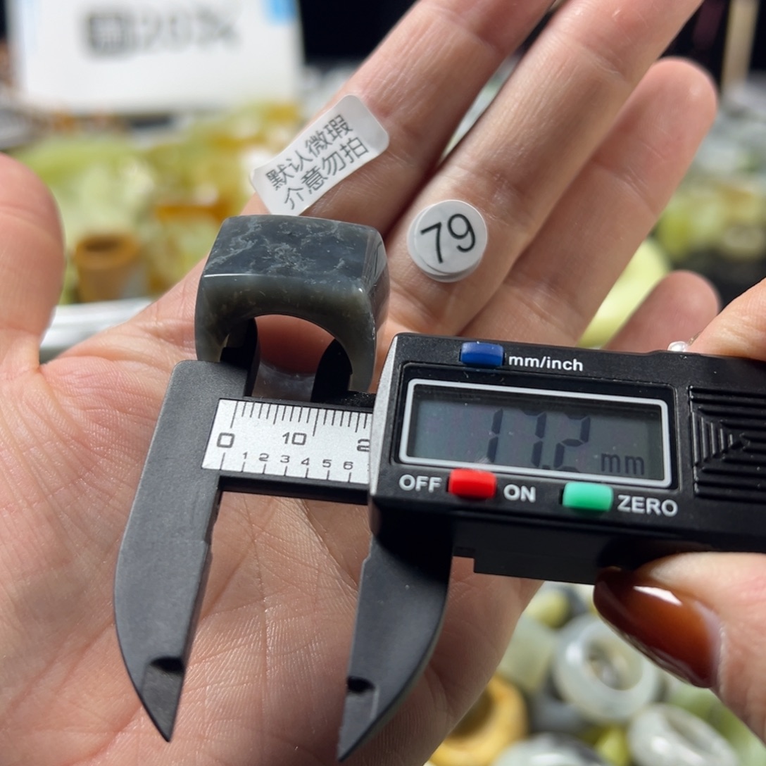 蛇纹石玉未镶嵌戒指