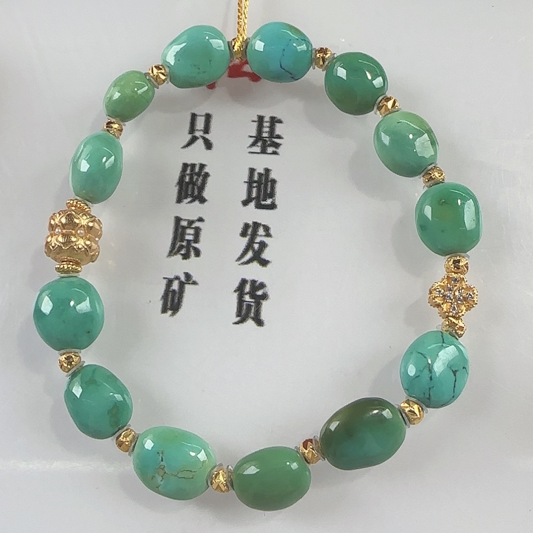 绿松石银S925镀金镶嵌珠宝奇石