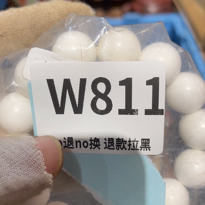 风***我瓷片二表姐直播火爆热卖