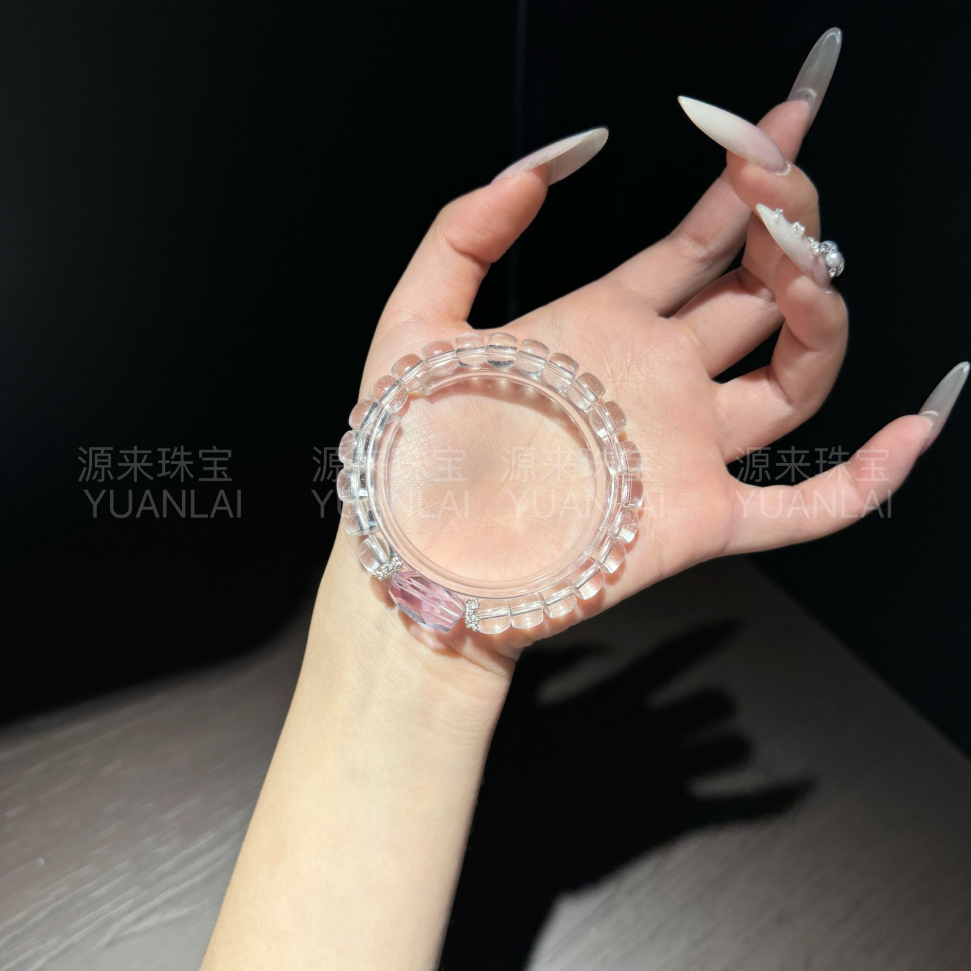 YY16 白水晶紫水晶随型手串