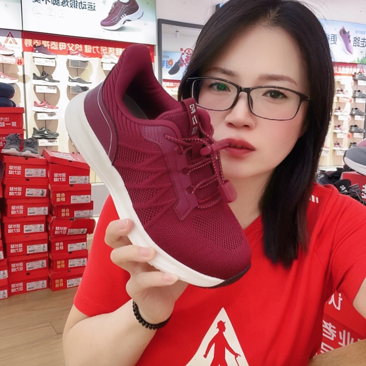 林***林足力健老人鞋女士38