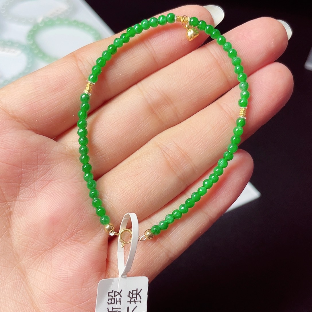 翡翠未镶嵌手链18 K金镶嵌2.9