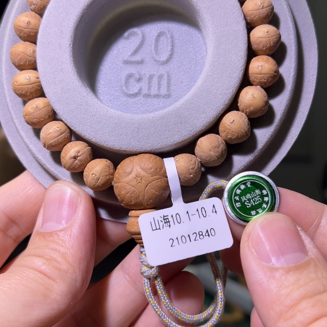 凤眼菩提手串山海