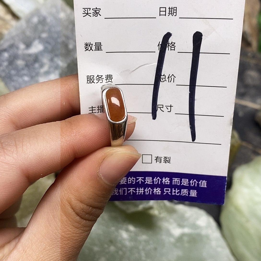 蛇纹石玉戒指未镶嵌?****陶