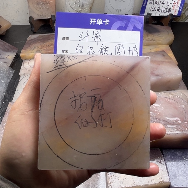 未镶嵌手镯石英质玉໒****