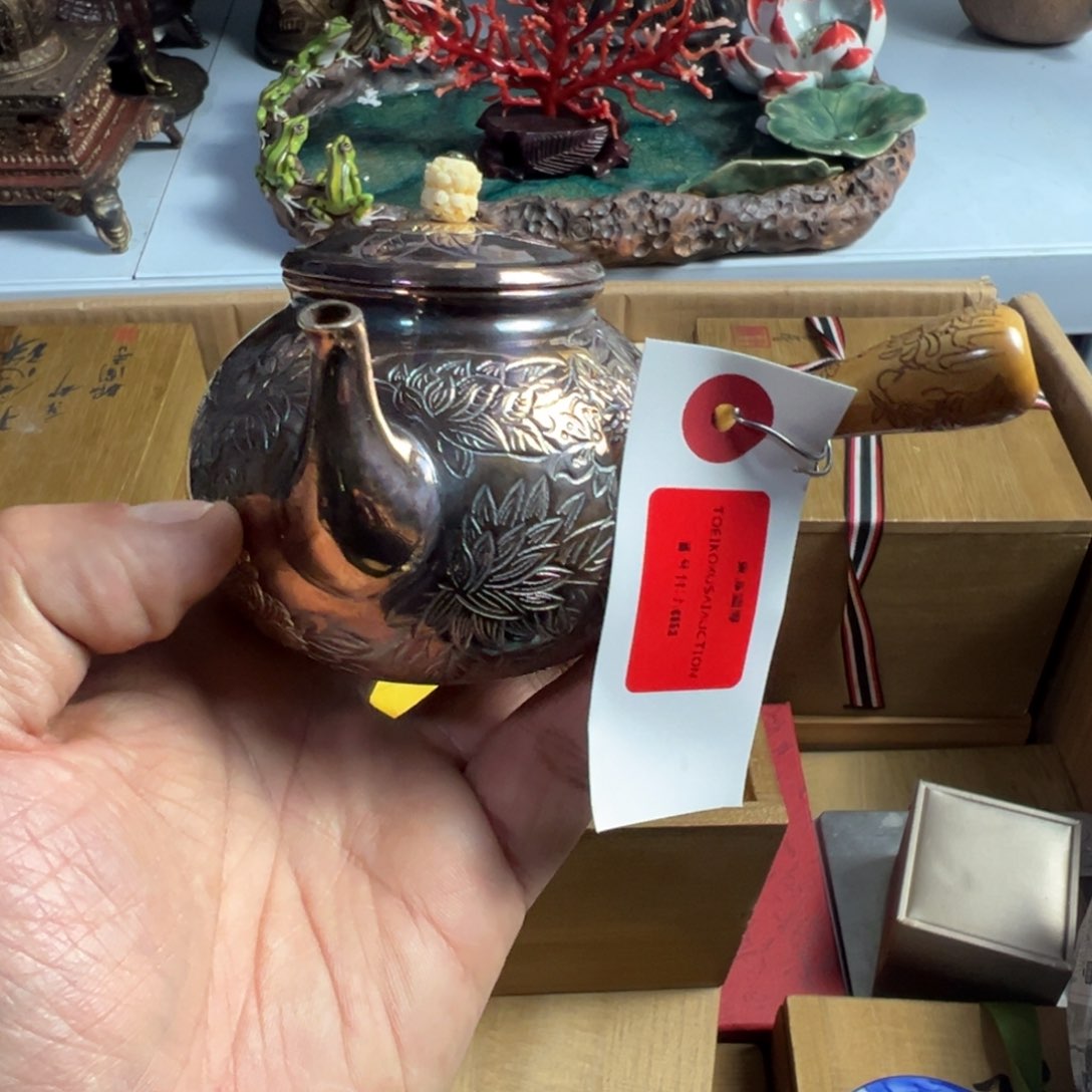 紫砂茶碗我俩粉丝证啊啊