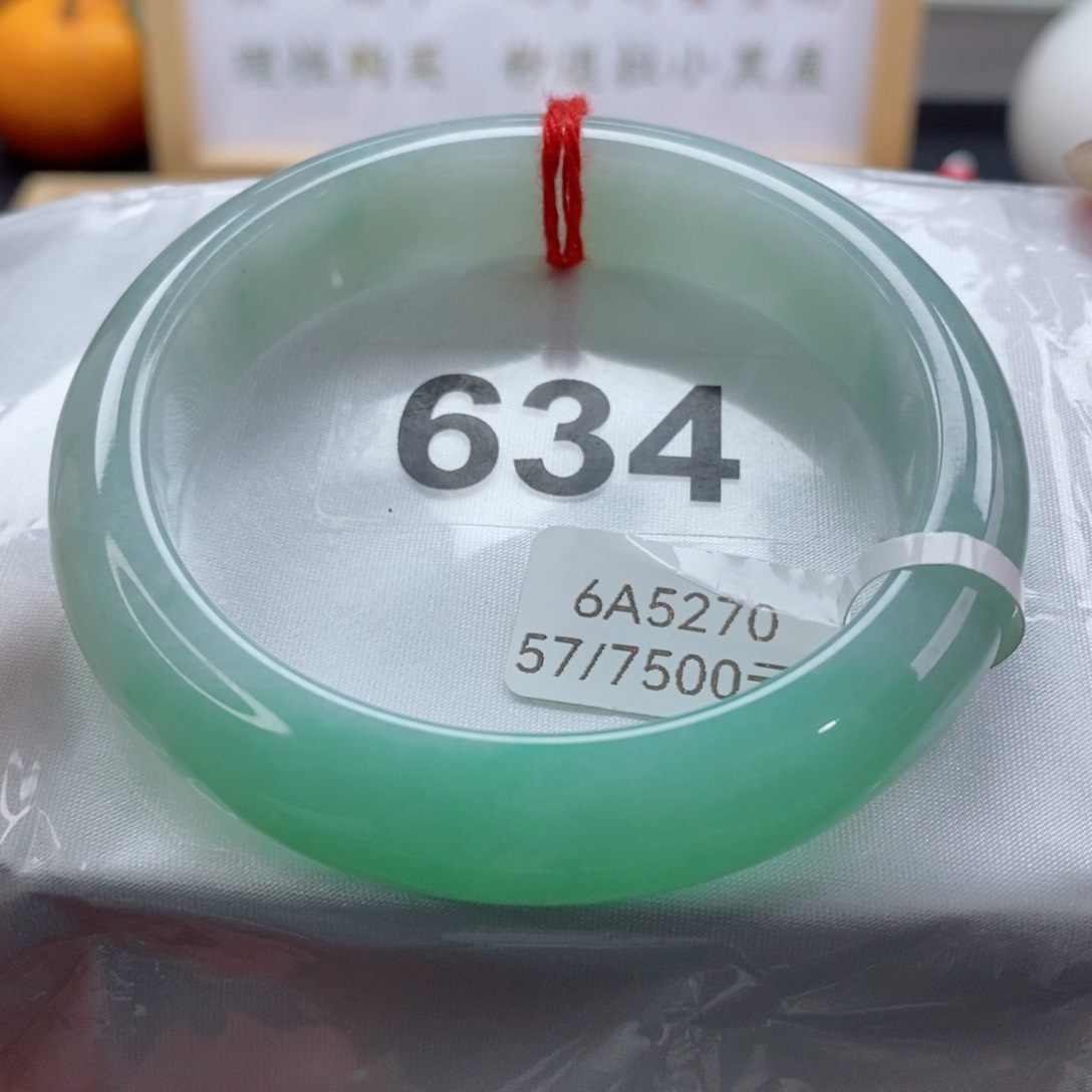 翡翠手镯未镶嵌天然A货翡翠手镯