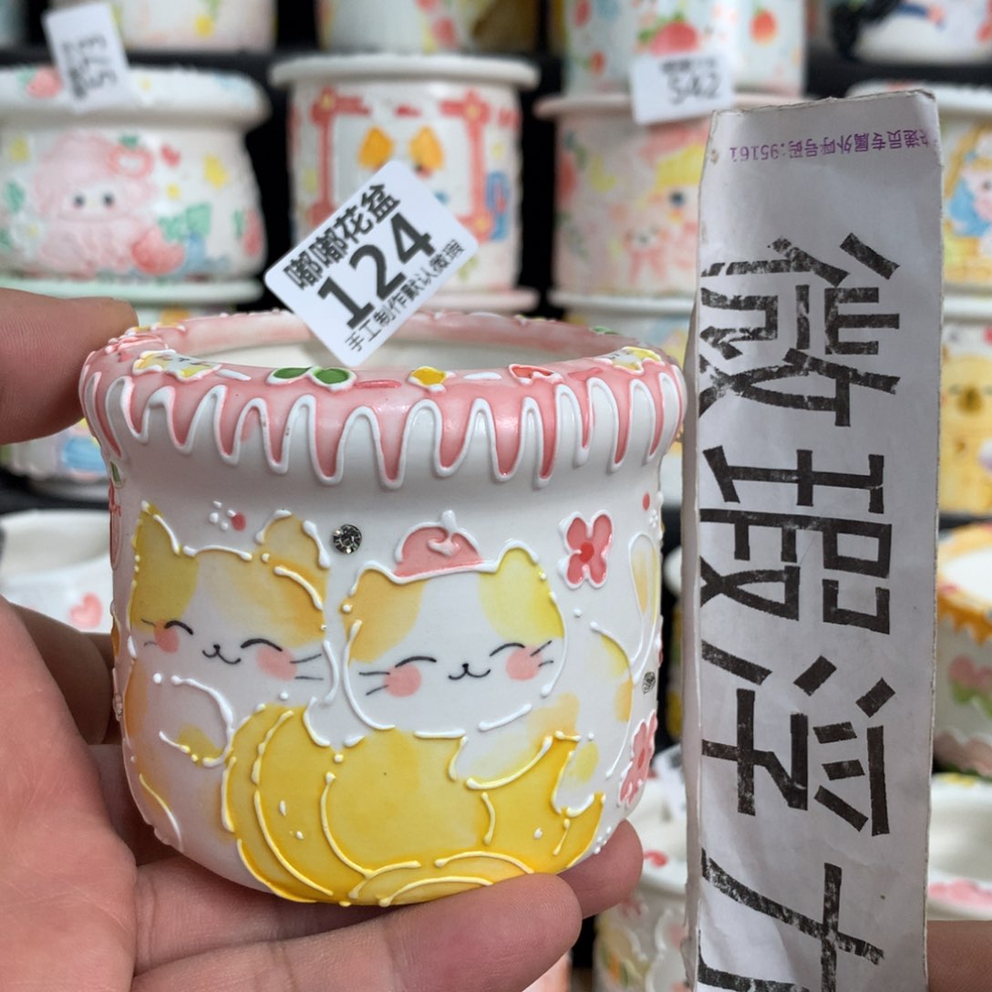 紫砂花盆124嘟嘟嘟嘟