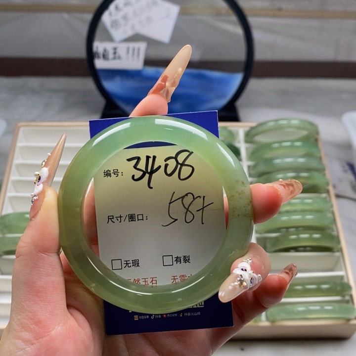 蛇纹石玉手镯未镶嵌