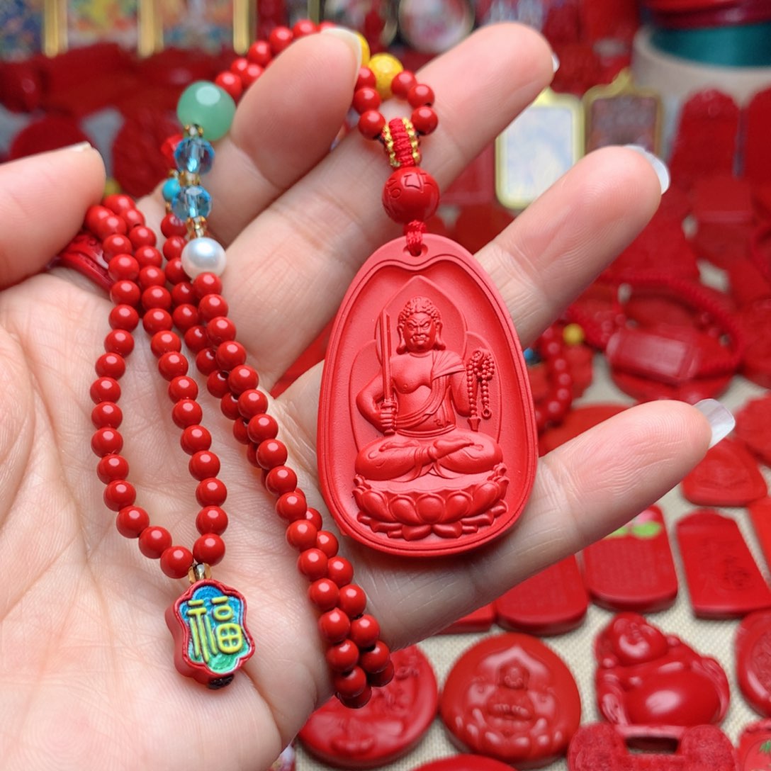 天然辰砂守护吊坠