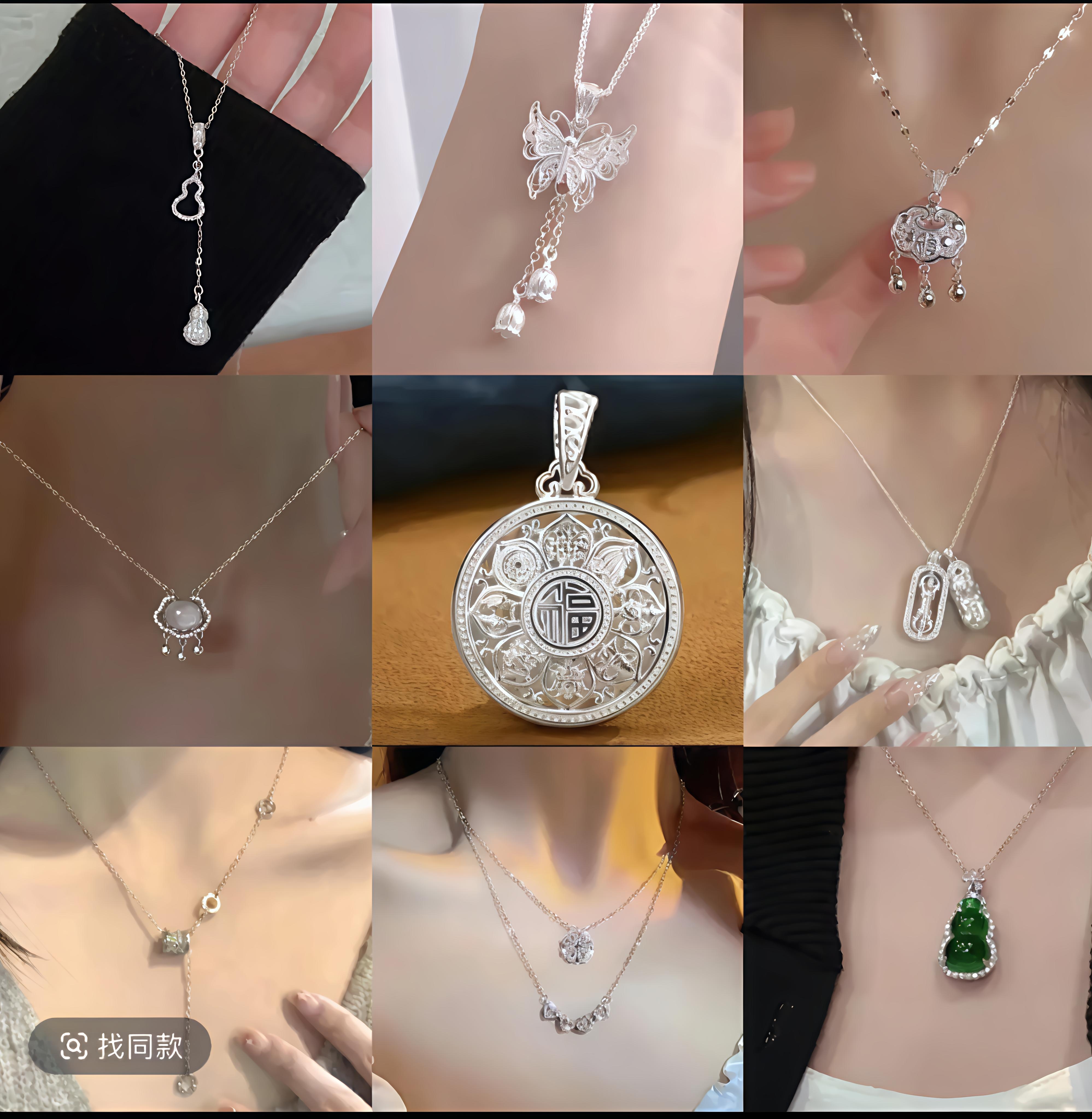 925银镶嵌和田玉吊坠戒指手串多样性发货