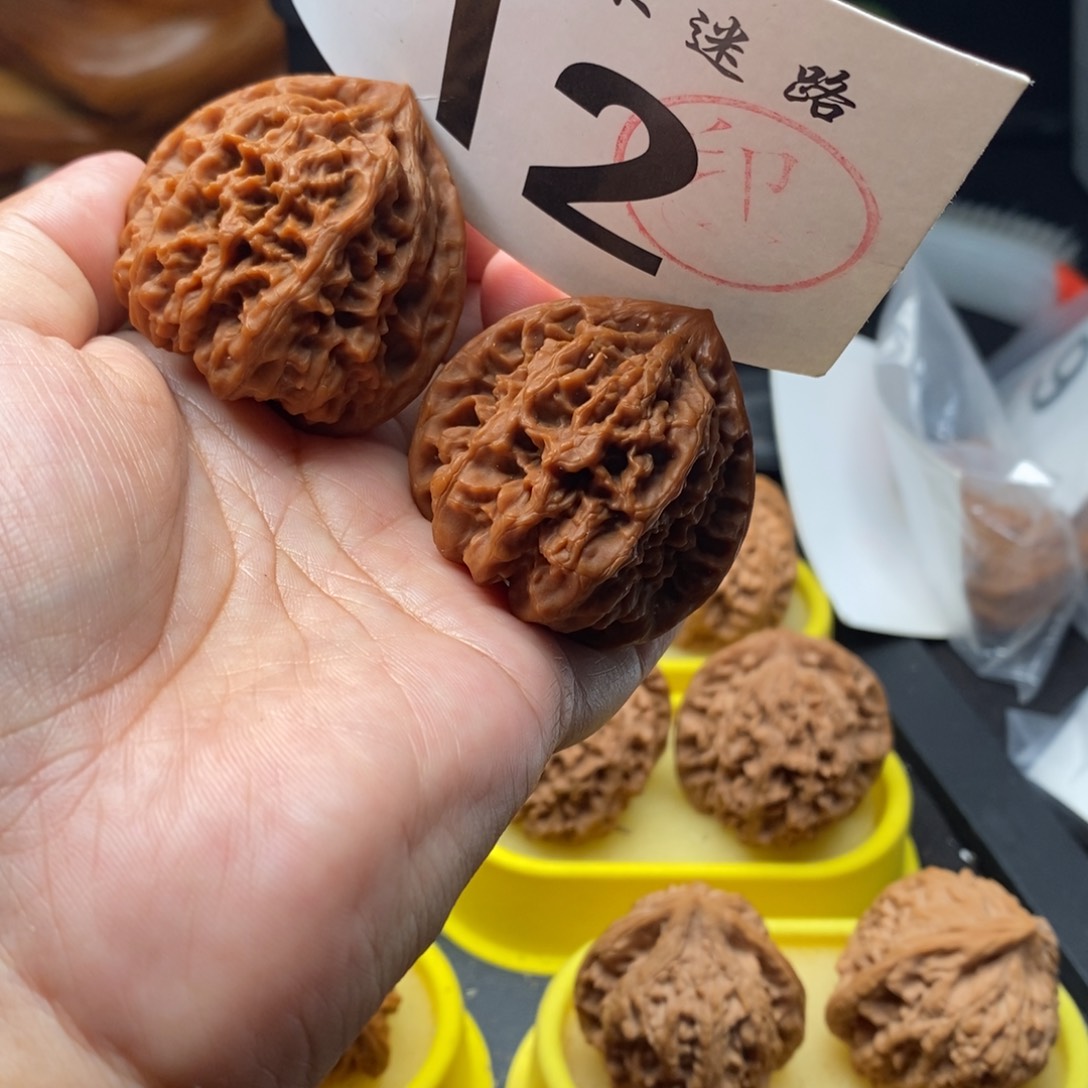 文玩核桃吊坠43野牛