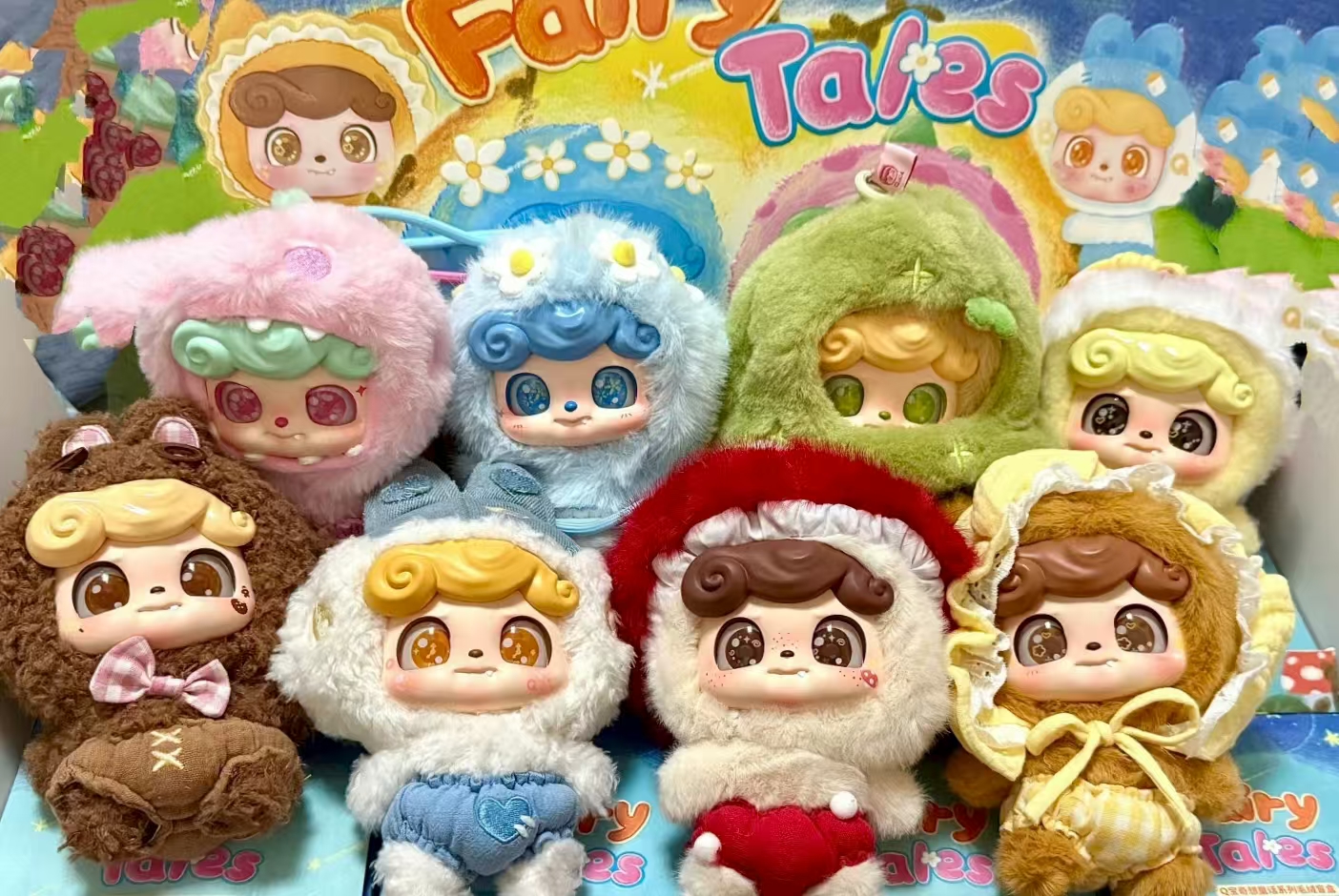 【欧欧】JOTOYSQ宝奇想童话系列毛绒盲盒玩偶