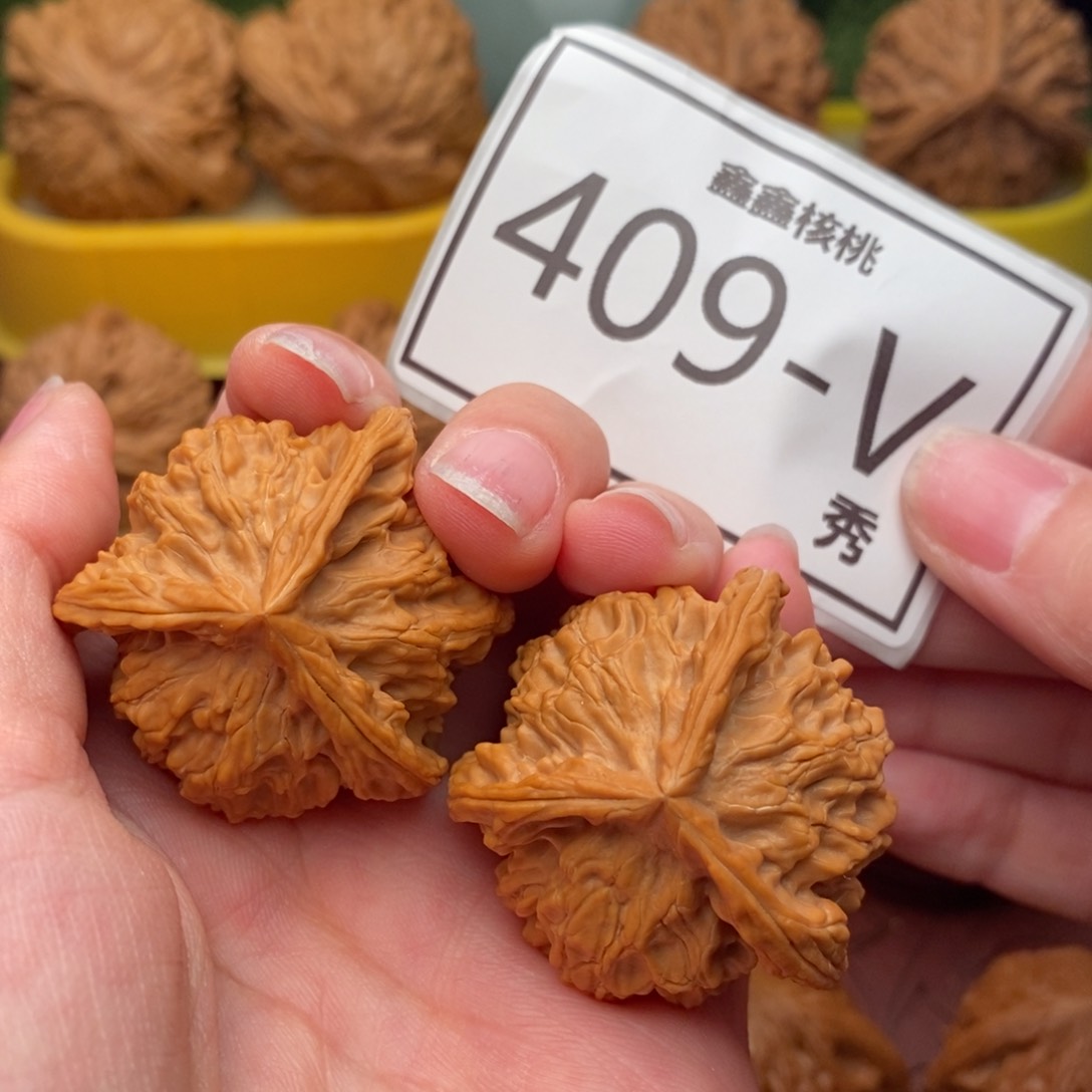 文玩核桃把件盘山奔37