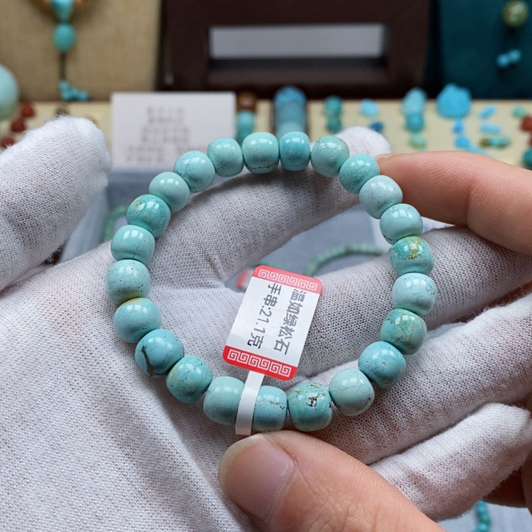 未镶嵌绿松石配饰