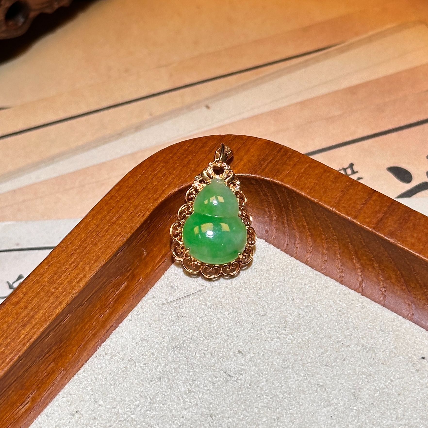 18k金镶嵌绿葫芦0304