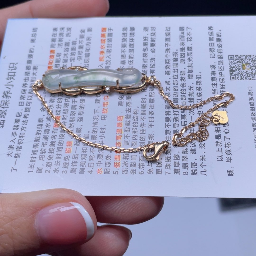 翡翠手链未镶嵌手链